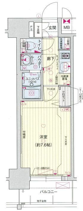 プレサンス玉造ザ・ライブ