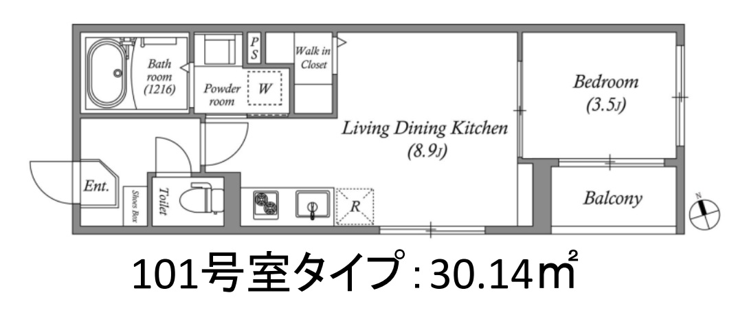 ソレイユ大東町