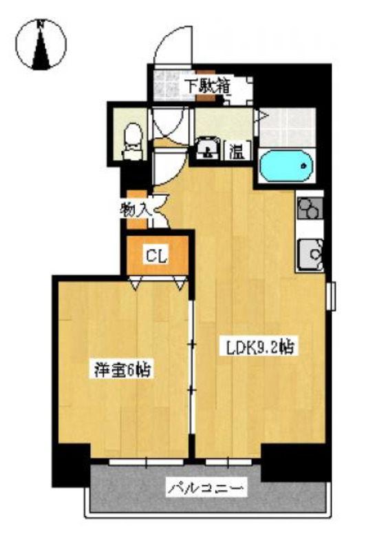 ロイヤルヒルⅡ