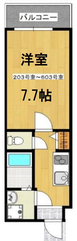 アンソレイユ京橋