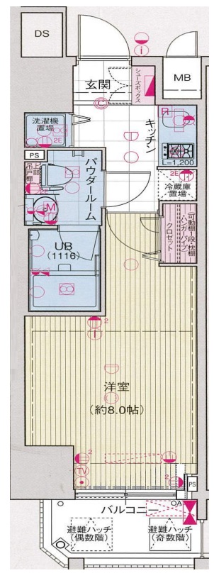 エスライズ日本橋