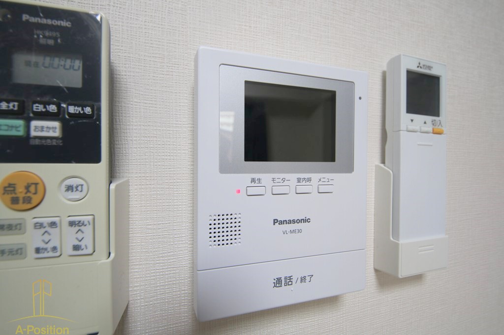 プランドール野江