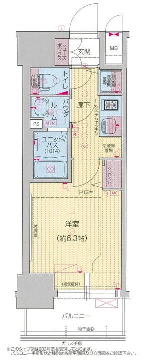 プレサンス難波ヴィータ