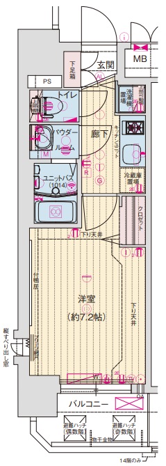 プレサンス水都OKAWA
