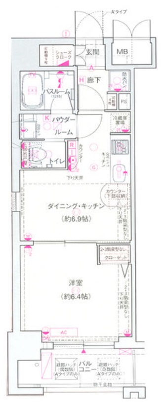 エステムコート心斎橋EASTⅡラヴァンツァ
