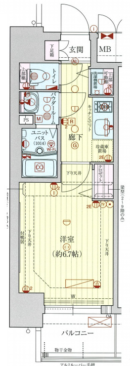 プレサンス天神橋ラ・デュアル
