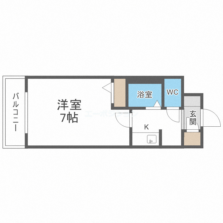 アーバンエース日本橋パル