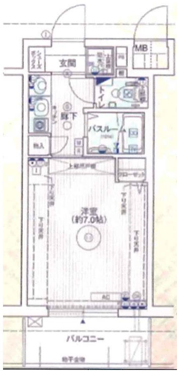 エステムコート心斎橋EASTエリジオン