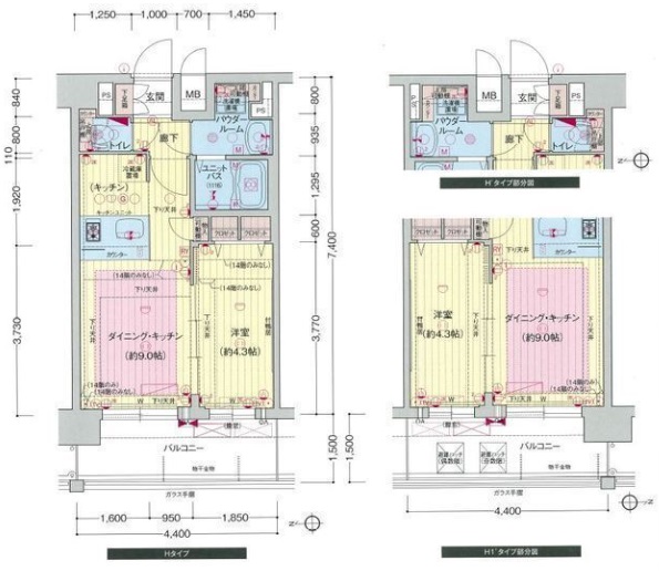 プレサンス難波セレクト