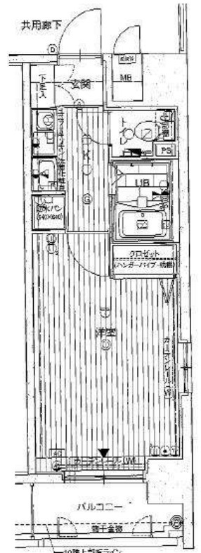 エスリード同心第5