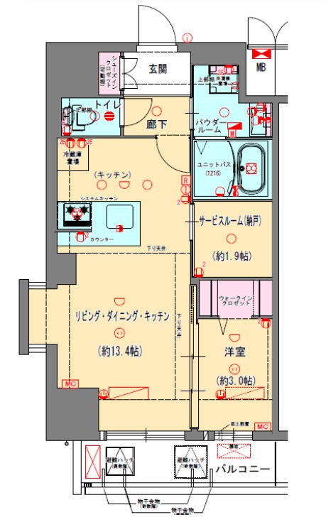 プレサンスNEO九条ディアシス