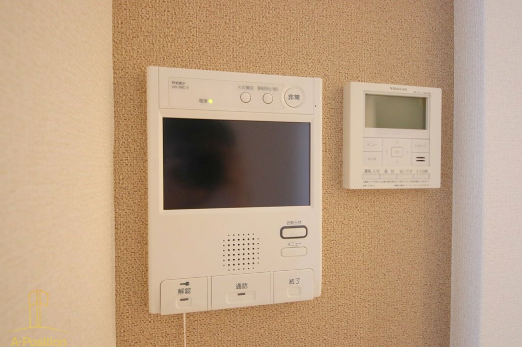 INOYA BLDG RESIDENCE