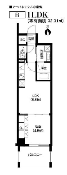 アーバネックス心斎橋