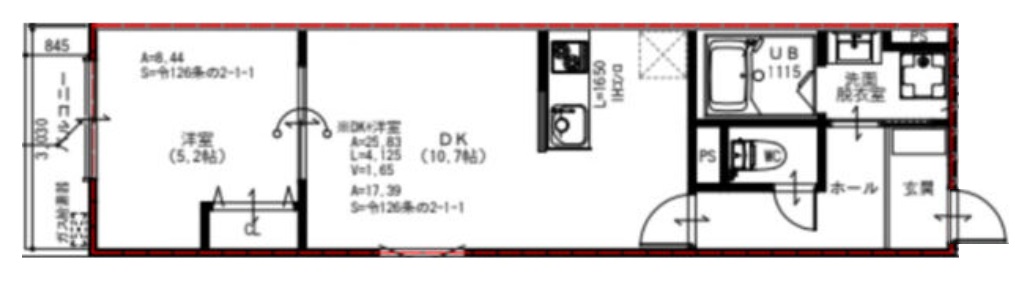 アート城北公園