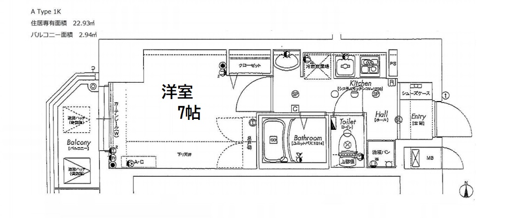 ラナップスクエア大阪城西