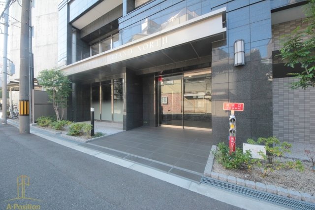 エスリード梅田グランノース