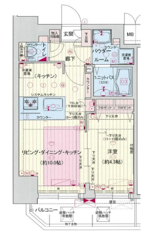 プレサンス中之島公園アティレ