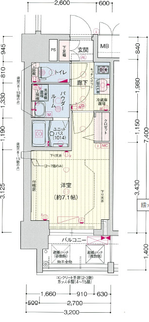 プレサンス難波フィールド