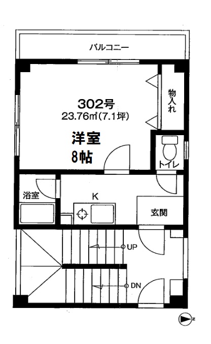ビガーポリス296同心二丁目KSビル