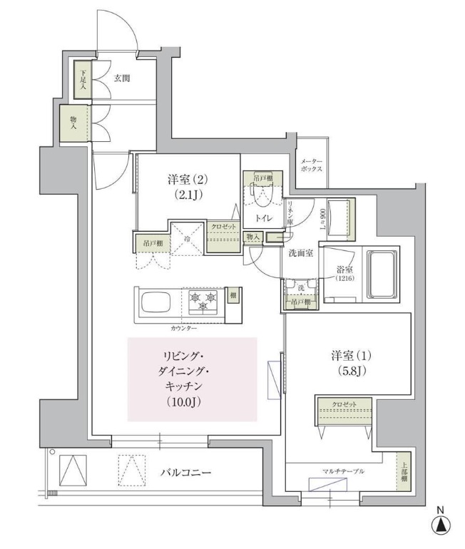 アーバネックス天満橋Front