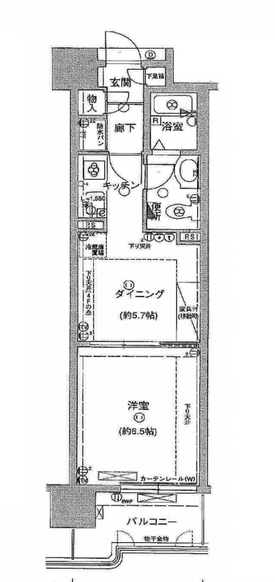 コスモグラシティ梅田東
