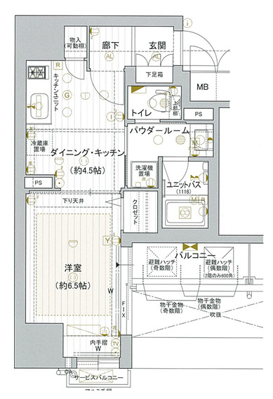 プレサンスNEO心斎橋