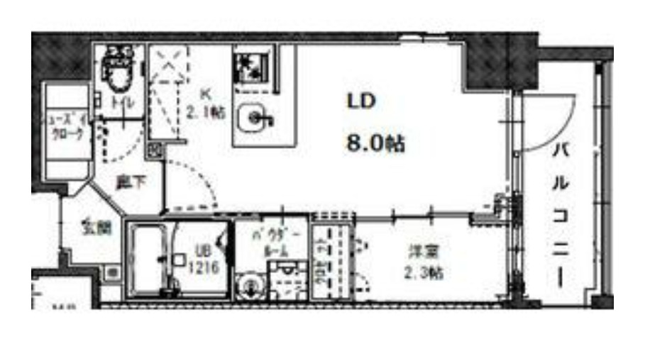 エスリードレジデンス大阪福島シティクロス