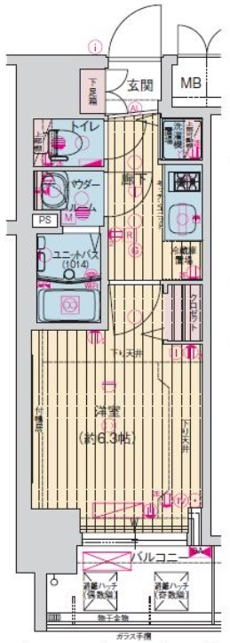 プレサンス高津公園ディオ