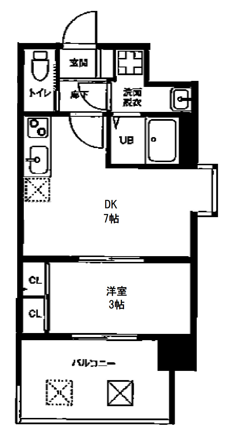 プライマル南森町