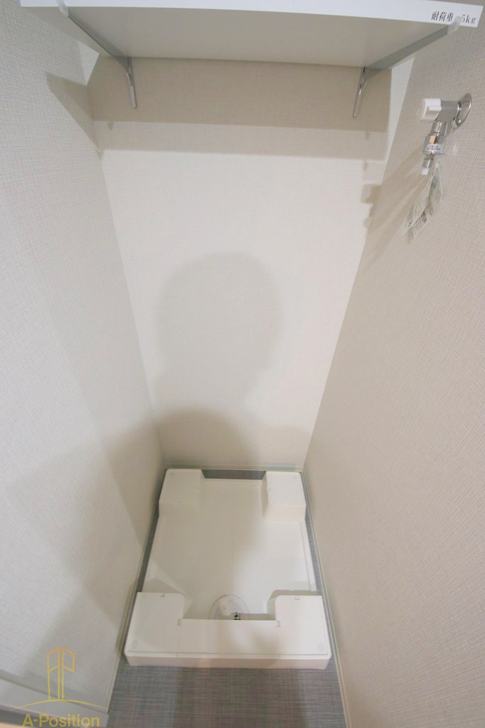 リアライズ天満橋