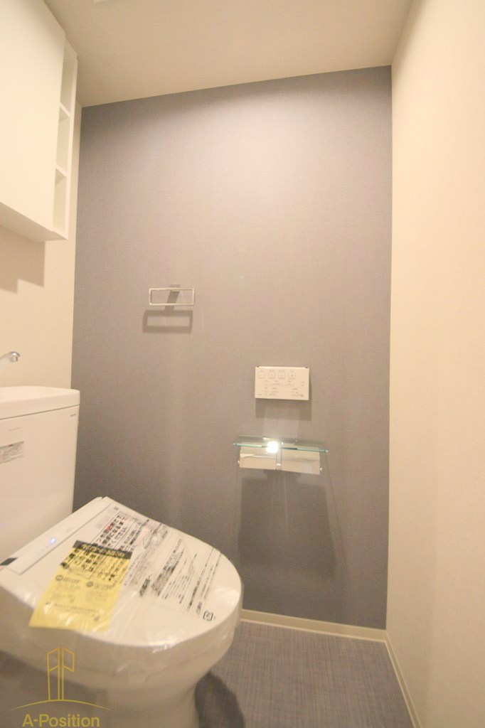 リアライズ天満橋