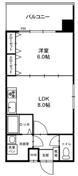 ARK ONE（アークワン