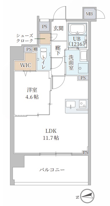 MAISON COULEUR UESHIO