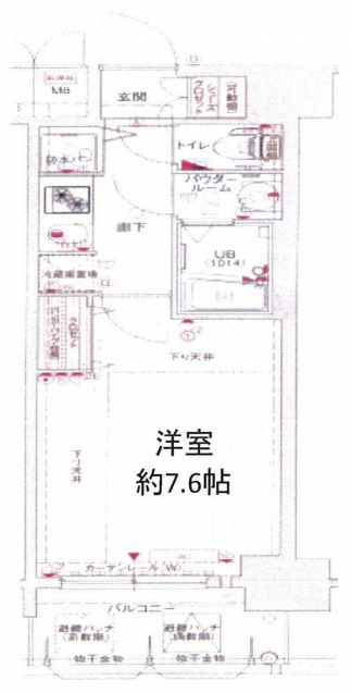 サムティ福島PORTA
