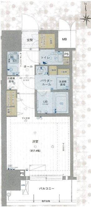 エスライズ東本町