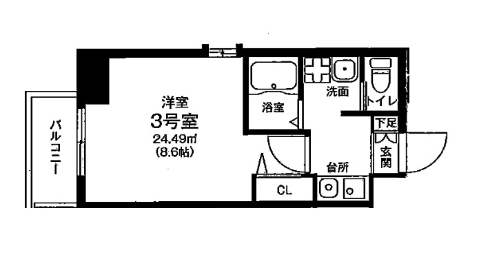 ビガーポリス300同心Ⅱ