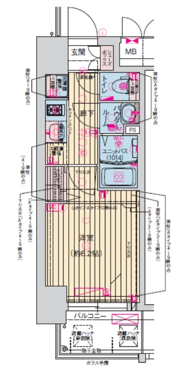 プレサンス天神橋筋六丁目ヴォワール