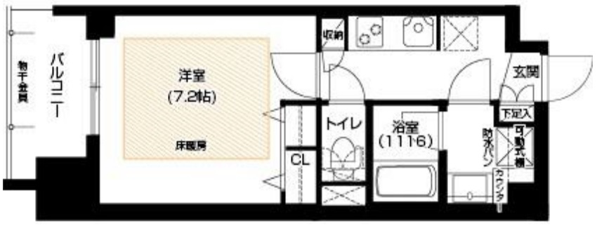 アーバネックス谷町Ⅱ