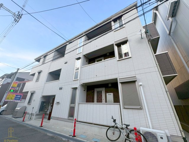 アイレックス京橋