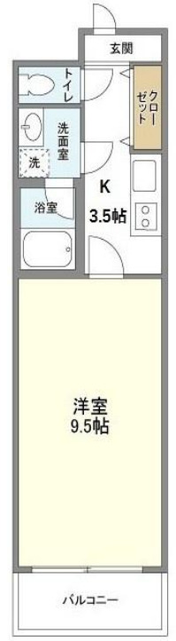 グランテージ感彩