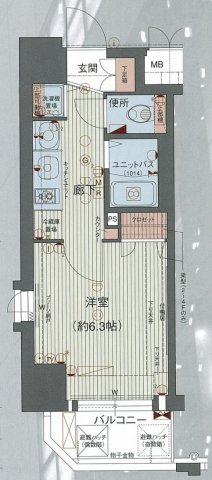 プレサンス梅田北パワーゲート