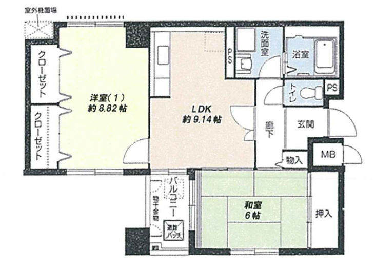 ファミーユ西梅田