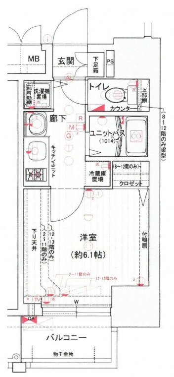 プレサンス難波幸町
