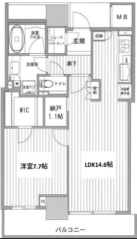 ザ・セントラルマークタワー