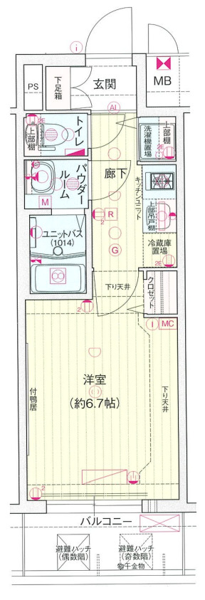 プレサンス立売堀パークシティ