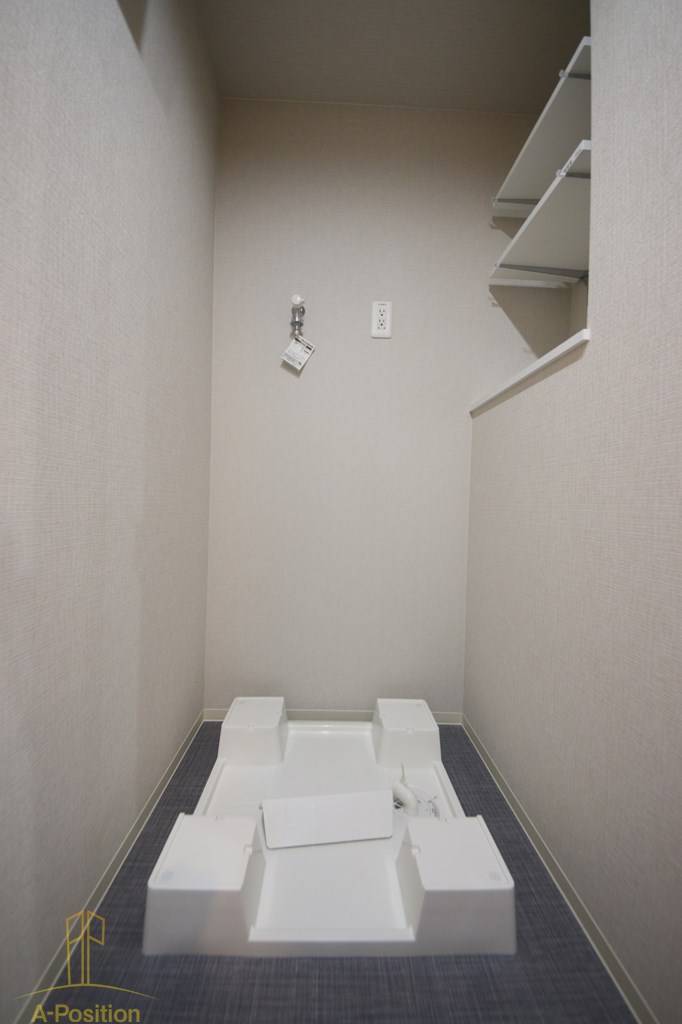 リアライズ天満橋