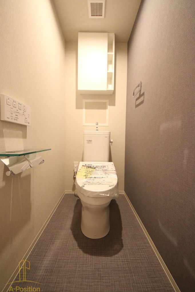 リアライズ天満橋