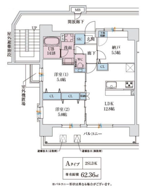 スプランディッド玉造DUE