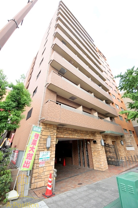 プレジオ中之島