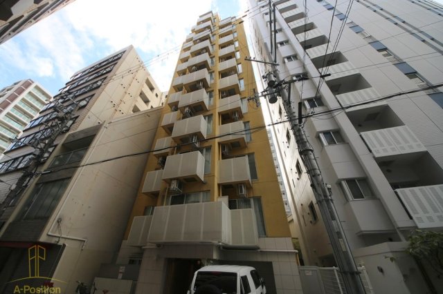 I-DIL NAKANOSHIMA EAST